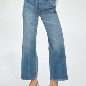 Denim Forum Farrah high rise jeans